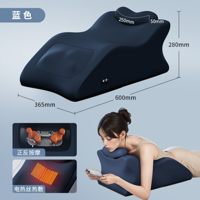 12108886.奥克斯趴睡枕成人床上玩手机枕头趴枕趴床神器趴着按摩多功能靠背垫护颈