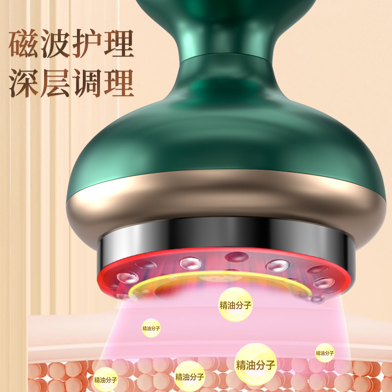 12194365.奥克斯电动刮痧仪器经络刷全身通用肩颈拔罐揉腹背部美容院按摩神器