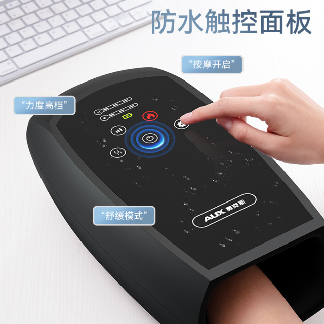 12197303.奥克斯手部按摩器手腕关节手掌按摩经络通护理手指按摩仪热敷神器