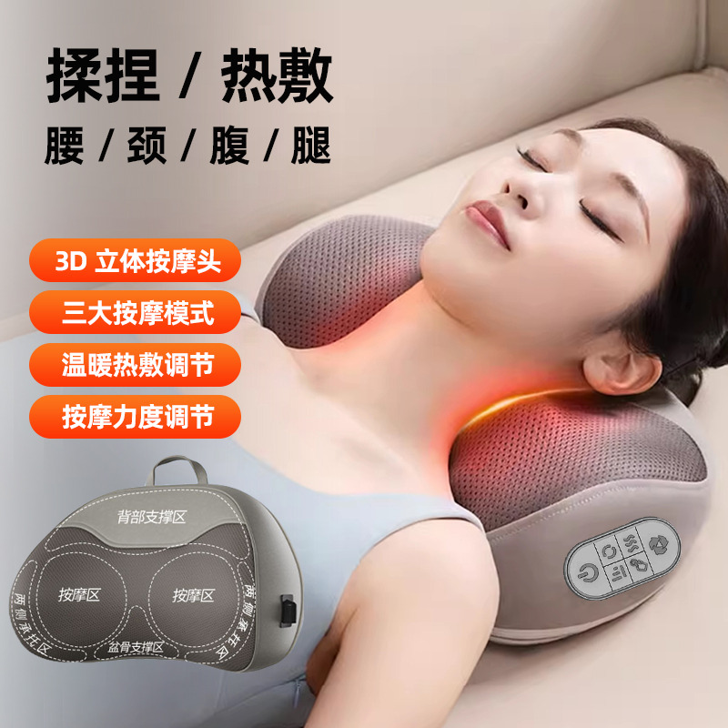 12346463.奥克斯颈椎按摩器多功能脖子揉捏枕家用腰部背部肩颈部按摩仪全身