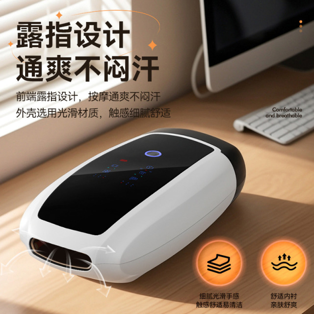 13105488.奥克斯手部按摩仪关节热敷神器手掌手腕揉捏理疗器护理手指按摩器