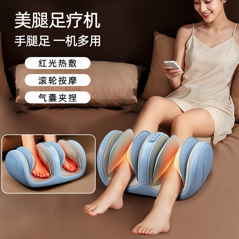 13106636.奥克斯小腿部按摩器全自动揉捏按脚底足疗机肌肉经络气囊按摩仪器