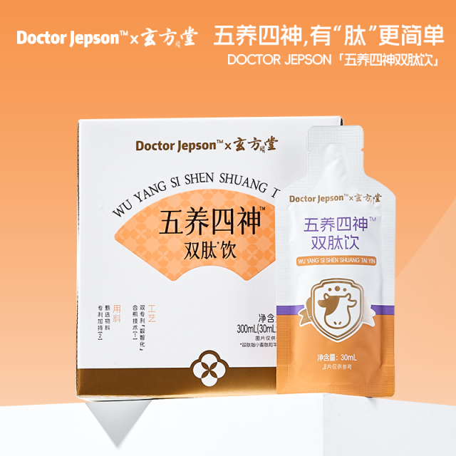 11899897.【健脾养胃】Doctor Jepson多特杰智 五养四神双肽饮300ml