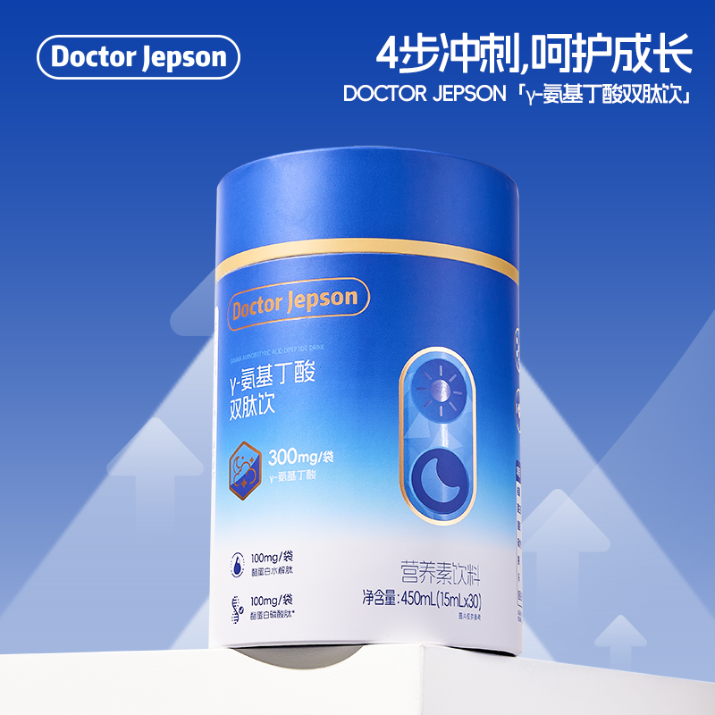 11901029.【买6罐送8盒】Doctor Jepson多特杰智γ-氨基丁酸双肽饮450ml/罐 深度释放 入睡安稳