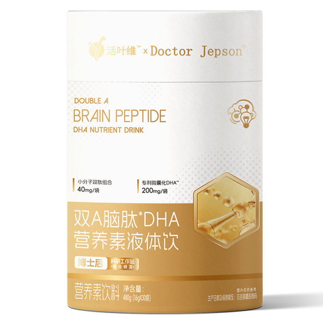 13454734.【买6罐送8盒】Doctor Jepson多特杰智双A脑肽DHA营养素液体饮480g(16g*30)日夜双护