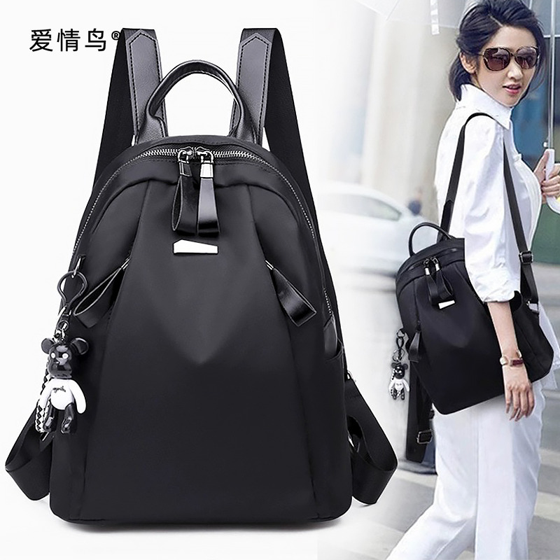 11633644.爱情鸟【牛津布】韩版潮时尚牛津布背包大容量户外旅行包包