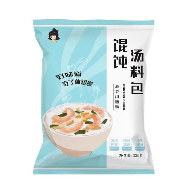 12667360.馄饨汤料100小包装紫菜虾皮汤料包海鲜调料包免煮200小包优质虾皮汤料