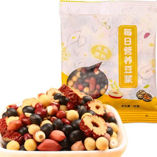 12667344.【打豆浆专用】七日豆浆豆组合料包五谷杂粮生豆原材料早餐黄豆核桃紫米豆浆包莲子燕麦营养豆浆