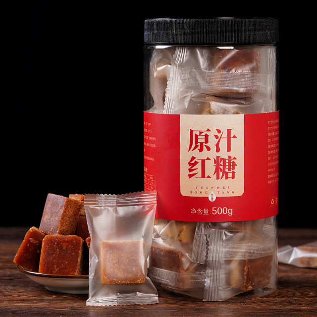 12869084.原汁方块红糖无添加土红糖云南手工纯正甘蔗传统熬制食用安心叶子爱心红糖罐装原汁红糖块袋装叶子红糖