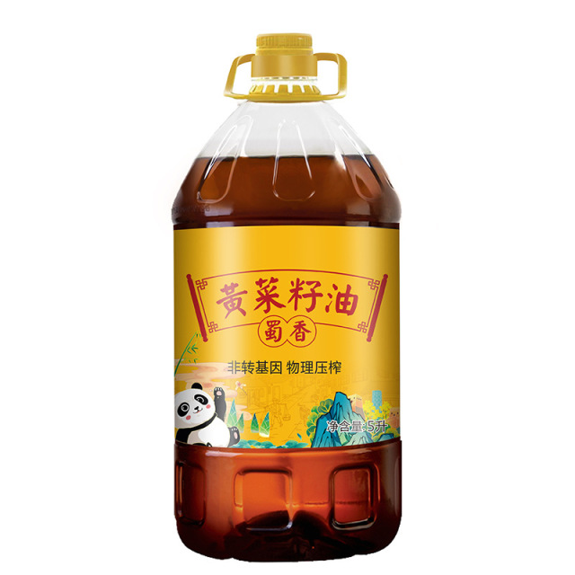 12667318.纯正黄菜籽油5L大桶非转基因低芥酸压榨纯菜籽油营养健康食用油无添加农家菜籽油