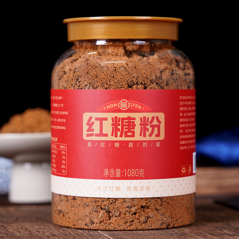 12684220.老红糖粉正宗土红糖粉食用调味罐装纯甘蔗汁熬制无防腐剂无添加月子红糖广西正宗甘蔗红糖粉