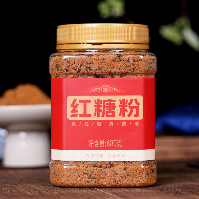 12684220.老红糖粉正宗土红糖粉食用调味罐装纯甘蔗汁熬制无防腐剂无添加月子红糖广西正宗甘蔗红糖粉