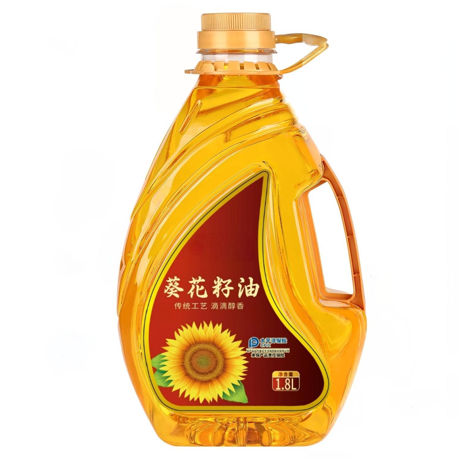 13144278.葵花籽油5L大桶一级物理压榨纯正植物油清淡清香食用油葵花籽油