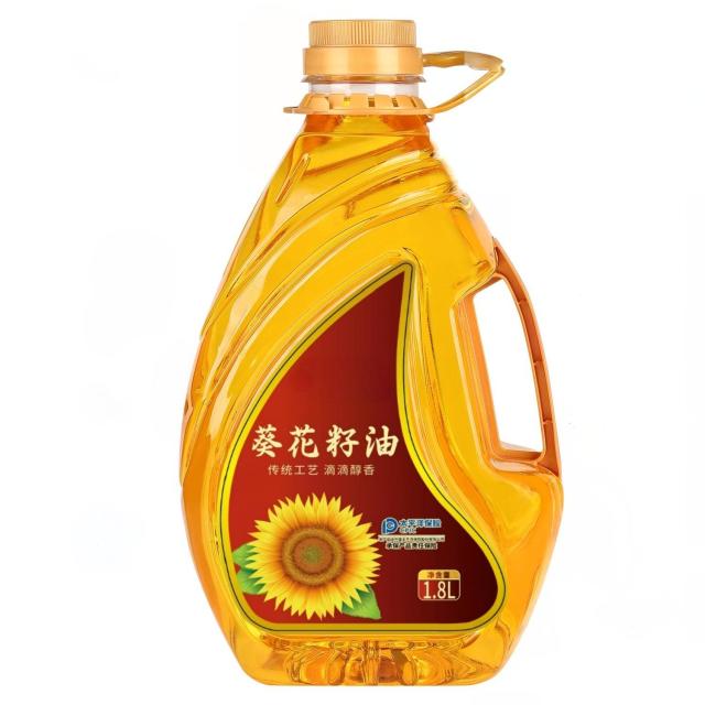 12737522.葵花籽油1.8L纯正植物油物理压榨食用油葵花籽油一级物理压榨5升大桶装