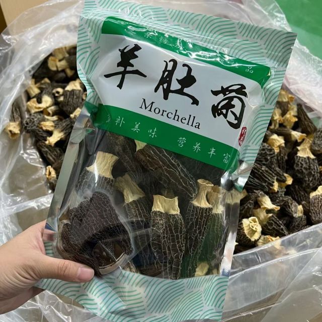 12871307.高品质头茬羊肚菌足干50克/袋菌菇干货特级羊肚菌干货