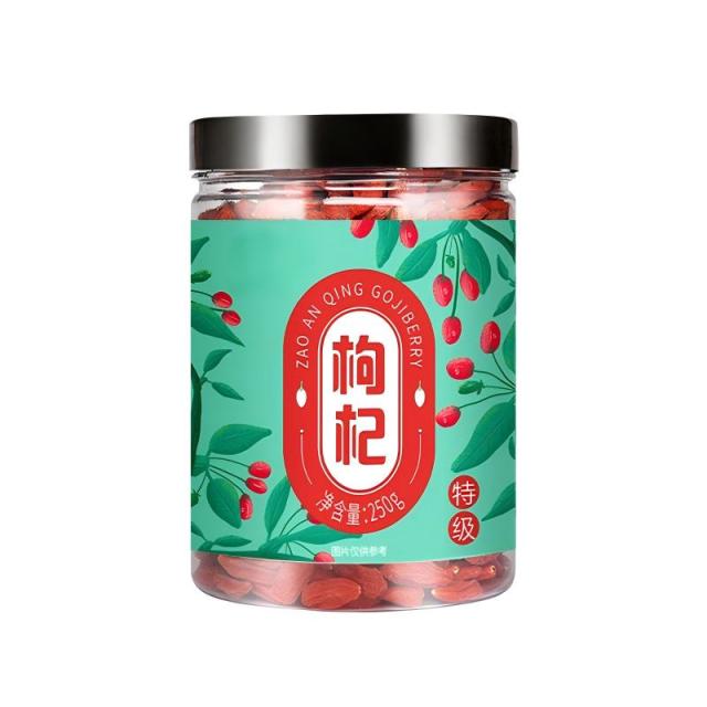 13145680.头茬新货特级枸杞宁夏枸杞干货泡茶煲汤煮粥泡水头茬枸杞泡酒250克罐装枸杞子