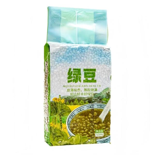 13239437.新货东北绿豆5斤真空包装颗粒饱满五谷杂粮粗粮煲粥糯米东北农家小绿豆红豆高粱米薏米