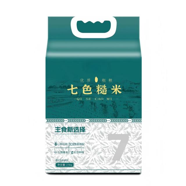 13295445.七色糙米5斤真空包装当季新米红米营养健康煲汤煮饭糙米东北粗粮健身低脂饱腹五谷杂粮