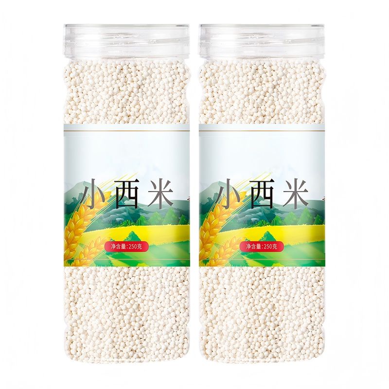 13529611.新货小西米粒500克家用品质优选奶茶店专用杨枝甘露水果捞配料装西米露