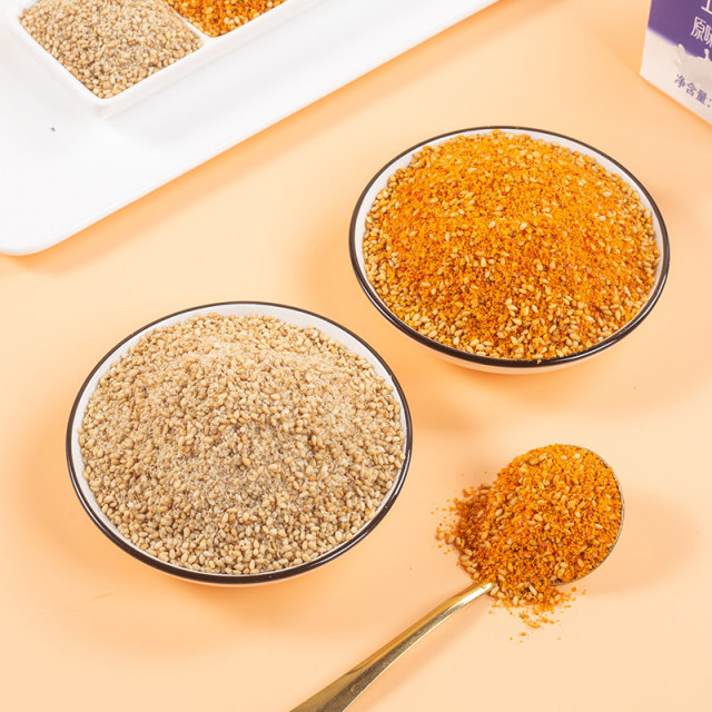13526958.芝麻盐熟白芝麻纯手工制作新鲜日期咸味芝麻粉现磨撒料香辣味
