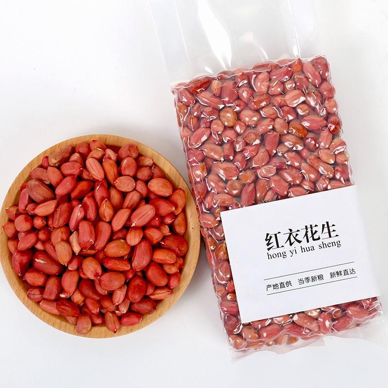 13531258.新货红皮花生米农家自产初级农产品东北四粒红真空包装白沙花生