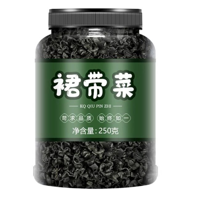 13536975.干裙带菜特级干货宝宝儿童孕妇专用低脂凉拌煲汤罐装裙带菜免洗无沙泡发率高500克