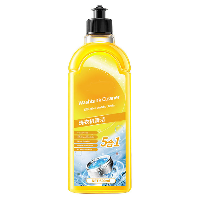 12308480.【2件装】洗衣机槽清洁清洗剂强力除垢去污污渍滚筒全自动去味清洗液