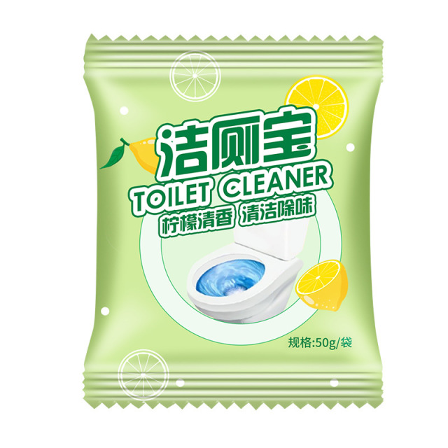 12308877.【10袋装】洁厕宝马桶洁厕块洁厕灵马桶清洁剂蓝泡泡留香厕所除臭除垢