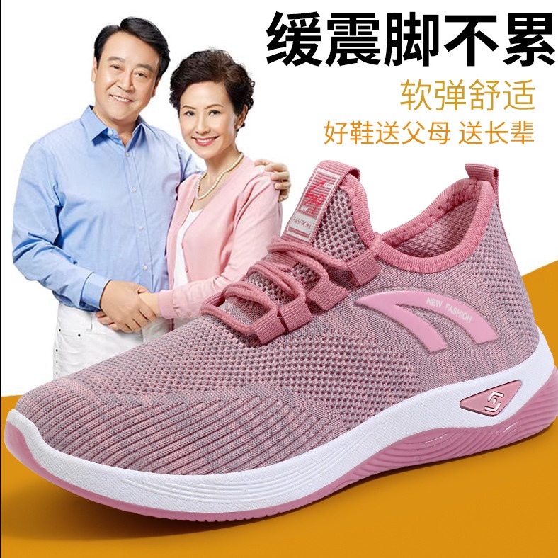 11351781.JPNTKY 老北京布鞋加绒棉鞋女鞋休闲单鞋中老年健步鞋软底女舒适防滑