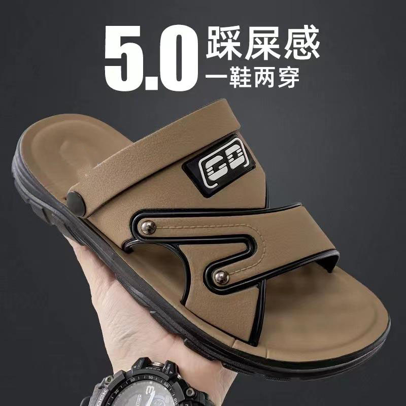 11915643.夏季男士厚底不打滑舒适软胶底外穿司机黑棕工作两用沙滩凉鞋