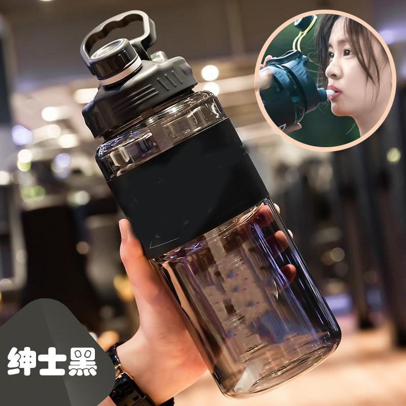 12291089.户外健身运动水壶杯子大容量带吸管塑料水杯吸管杯夏季太空杯
