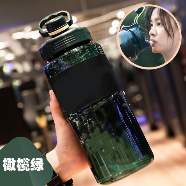 12291089.户外健身运动水壶杯子大容量带吸管塑料水杯吸管杯夏季太空杯