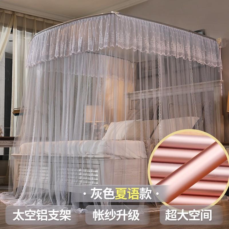 12325493.家用u型伸缩蚊帐 落地钓鱼竿加粗支架 宫廷双人1.5m 1.8米床蚊帐