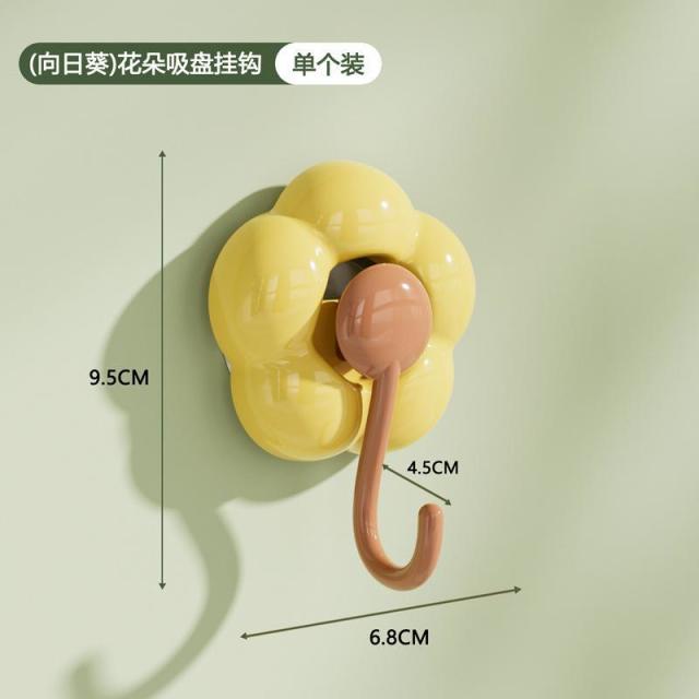 12325841.【3件装】花朵向日葵吸盘挂钩免打孔无痕挂钩真空吸盘厨房客厅卫浴无痕钩子