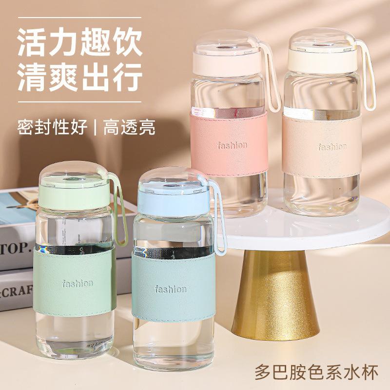 12326912.高颜值耐高温玻璃杯便携带盖泡茶水杯礼品杯