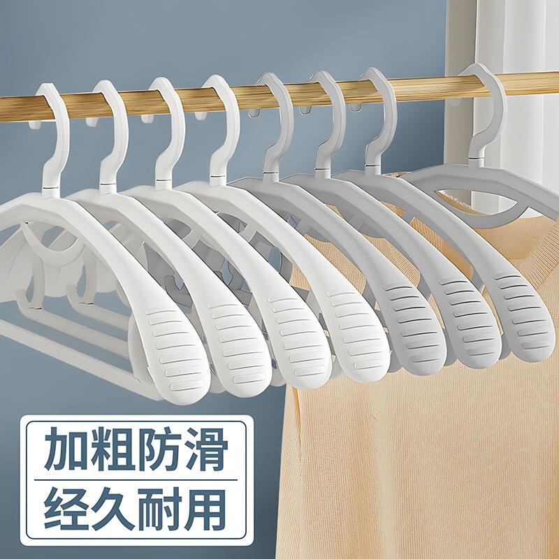 12336082.【5件装】衣架家用挂衣防肩角滑衣服晾衣无痕挂架衣撑子衣挂加粗防滑卧室
