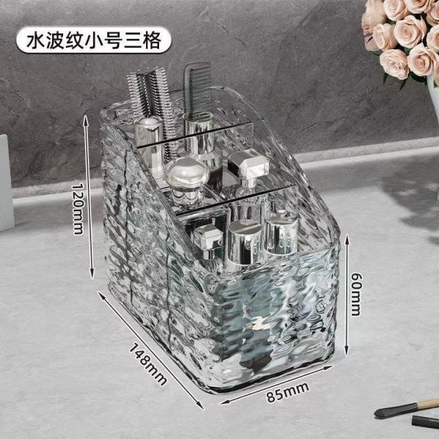 12325765.轻奢收纳盒桌面梳妆台口红护肤品水波纹亚克力大容量置物架