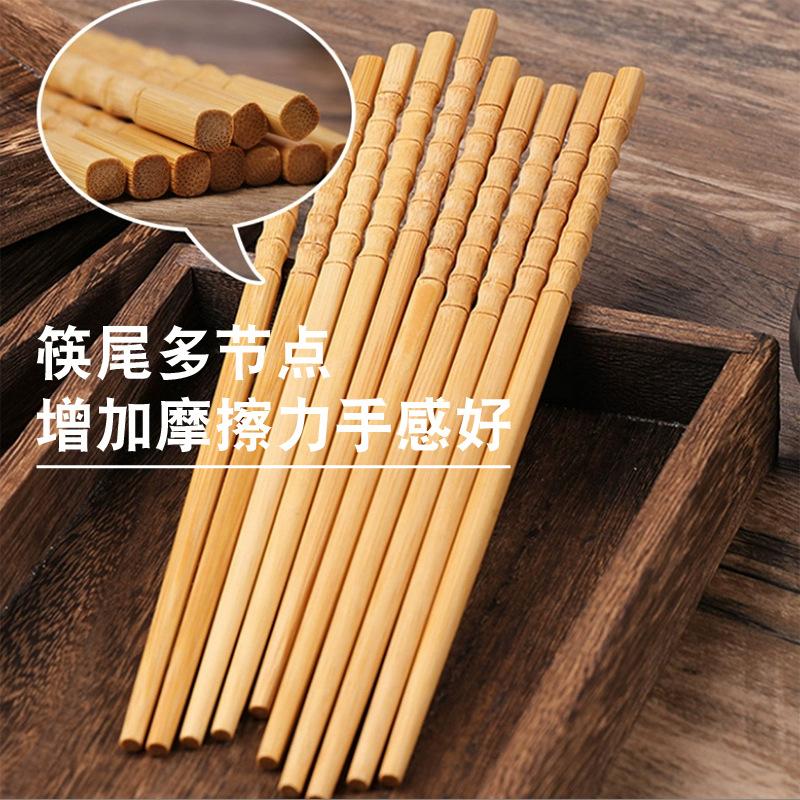 12329489.竹筷家用筷子竹制无漆无蜡防霉防滑餐具竹筷子一人一筷碳化加粗筷