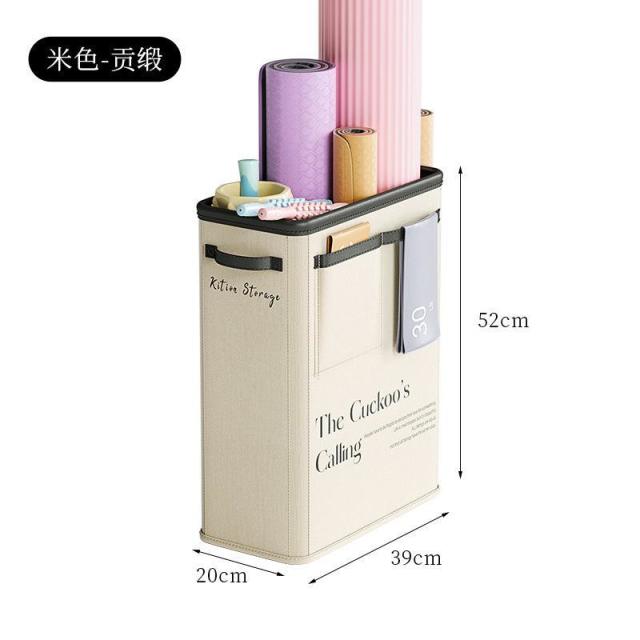 12325153.瑜伽收纳箱家用运动装备收纳可折叠杂物瑜伽垫整理布艺收纳筐