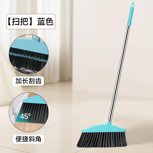 12325303.扫把簸箕套装软毛扫帚撮箕组合单个扫地笤帚家用垃圾铲不粘头发