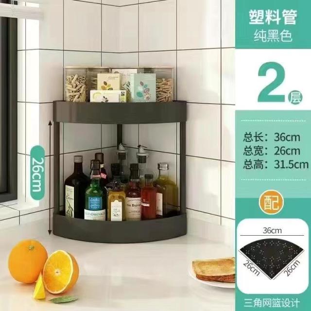 12330182.夕姿三角架调味料用品墙角落地转角放杂物厨房收纳厨房置物架调料架子