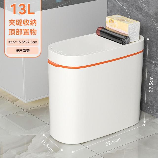 12325137.夹缝垃圾桶家用大容量卫生间厨房大厕所专用客厅带盖有盖