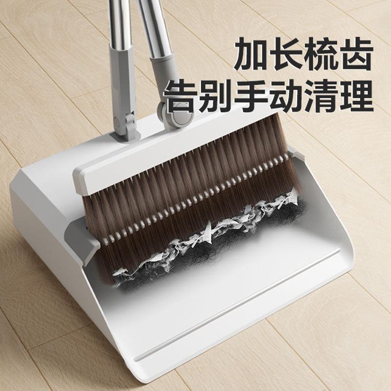 12325333.家用可折叠扫把簸箕套装客厅不粘头发可折叠旋转加长软毛刷地刮