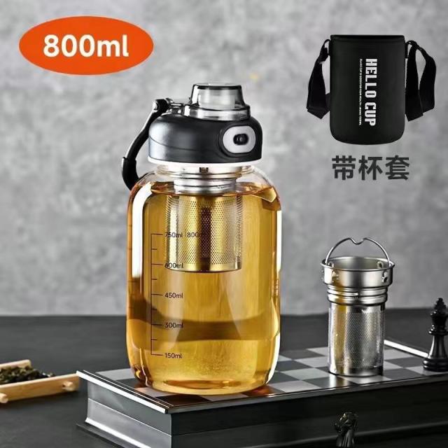 12327381.商务大容量茶水分离玻璃杯加厚带刻度运动水杯泡茶玻璃杯