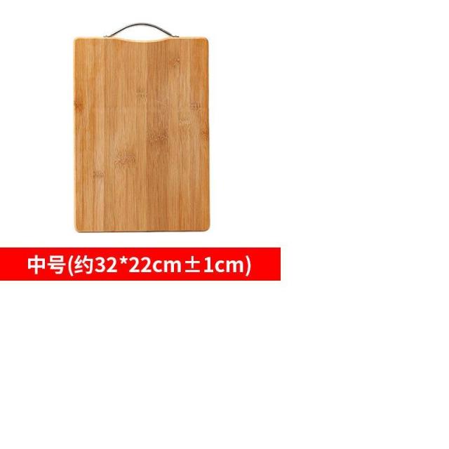 12325668.中式厨房菜板大号加厚楠竹切菜板实木刀板水果案板竹子砧板