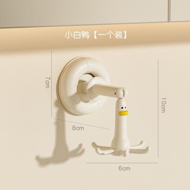 12325829.家用创意吸盘挂钩浴室免打孔壁挂防潮吸盘钩子厨房六爪多功能挂钩