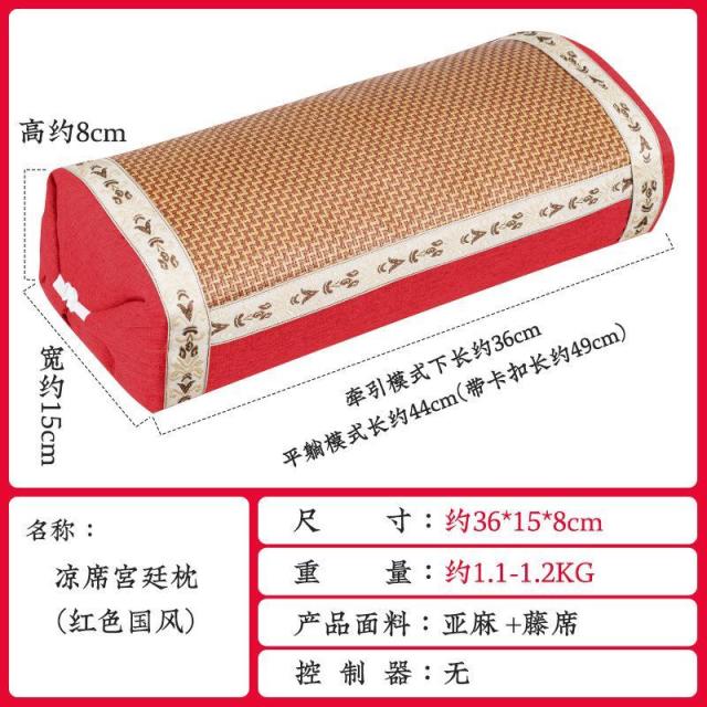 12330748.夏季凉席枕宫廷枕单人藤席枕专用夏凉枕颈椎清凉枕家用枕头艾草枕