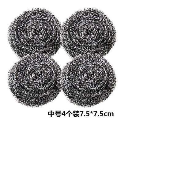 12325480.不锈钢刷锅清洁球洗碗工具刷锅球厨房用品去污锅刷钢丝球