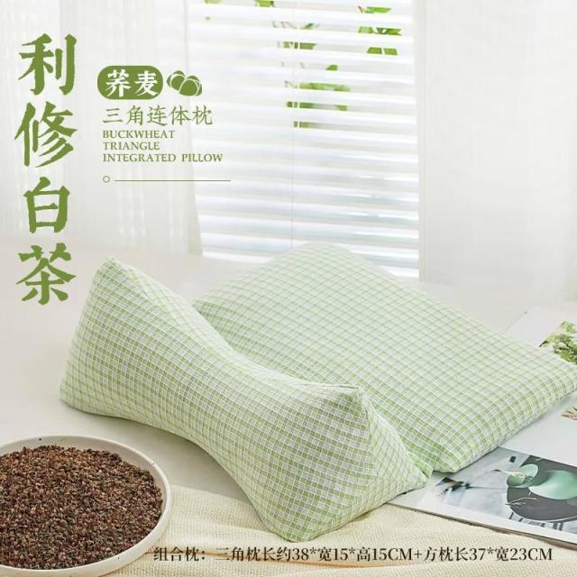 12327032.全荞麦壳枕头颈椎枕夏季三角枕家用可拆卸颈椎专用枕头成人荞麦枕