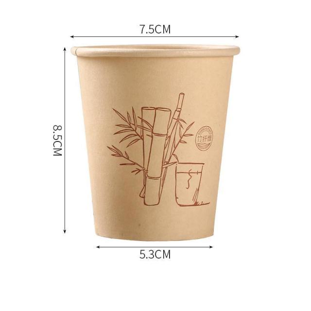 12330567.50只装一次性纸杯加厚家用热饮商用超市咖啡杯泡茶办公室简约水杯